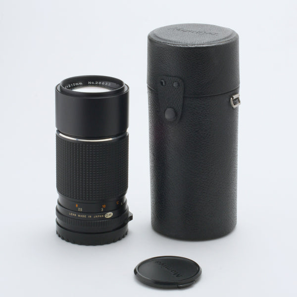 31.MINT Mamiya Sekor C 210mm f/4 Lens For Mamiya 645 made in Japan medium  format