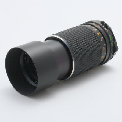 31.MINT Mamiya Sekor C 210mm f/4 Lens For Mamiya 645 made in Japan medium format