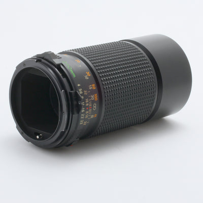 31.MINT Mamiya Sekor C 210mm f/4 Lens For Mamiya 645 made in Japan medium format
