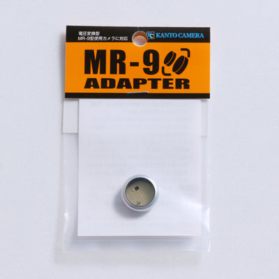 MR-9(H-D) Mercury battery Adapter Kanto Camera for SR-43 from Japan